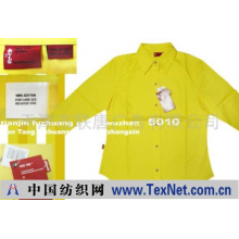 天津市联唐服装贸易中心 -原单正品LEVI‘S七分袖衬衣（8010）